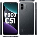 Xiaomi Poco C51